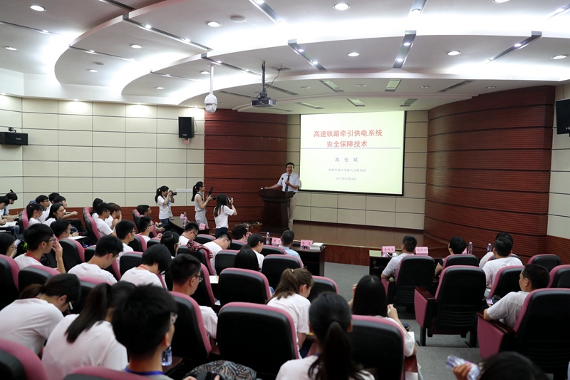 铁路学术交流:架起桥梁与纽带的桥梁建设经验分享